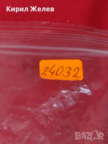 Метална количка ASTON MARTIN MADE IN MALAYSIA рядка за КОЛЕКЦИЯ ДЕКОРАЦИЯ 24032, снимка 11 - Колекции - 40685445