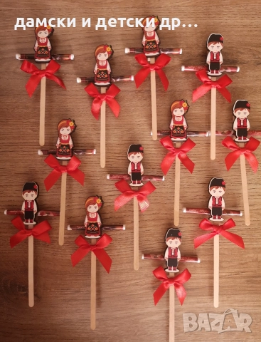 Късмети за Коледна и Новогодишна баница , снимка 14 - Коледни подаръци - 52637638