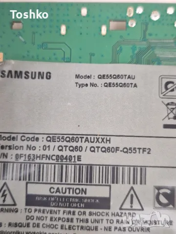 SAMSUNG QE55Q60TAU MAIN BOARD BN41-02756B BN94-15232C BN44-01058A PANEL CY-RT055HGLV1H, снимка 4 - Части и Платки - 48965468
