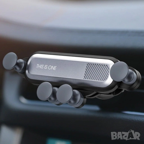 🚗📱 Телескопична стойка за телефон за кола  