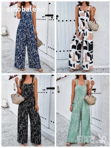 Дамски гащеризон с елегантен абстрактен принт, 4цвята