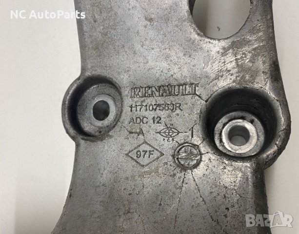 Бракет за Алтернатор за Mercedes X class Nissan Navara 2.3 190 коня 117107563R 2018, снимка 7 - Части - 43104847