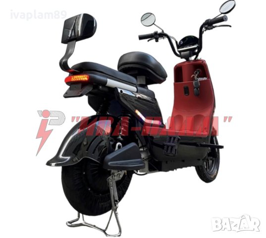 ЕЛЕКТРИЧЕСКИ Велосипед(скутер)+две седалки-600W-MPM8989-управлява се БЕЗ книжка и регистрация в КАТ, снимка 11 - Мотоциклети и мототехника - 43382212