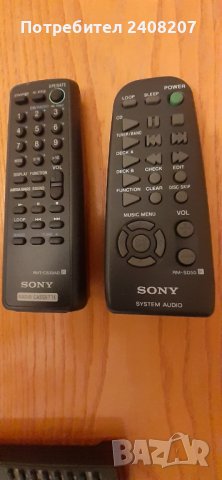 Sony , снимка 2 - Други - 38354944