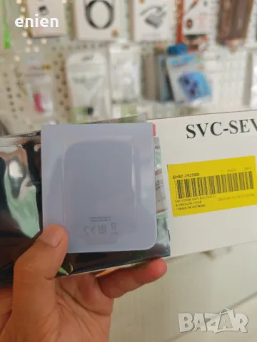 Нов Service pack капак за Samsung Galaxy Z flip 4 F721 Blue GH82-29298D