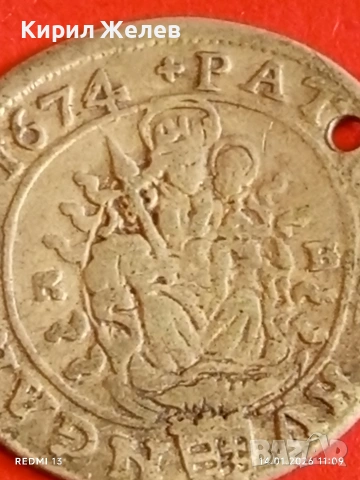 Сребърна монета 6 кройцера 1674г. Леополд първи Унгария за КОЛЕКЦИЯ 52927, снимка 14 - Нумизматика и бонистика - 53094046