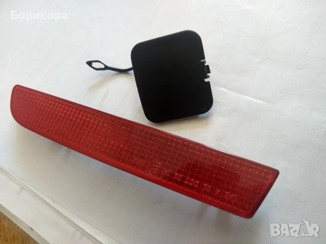 Капачка и рефлектор за задна броня на BMW, снимка 4 - Части - 51117072