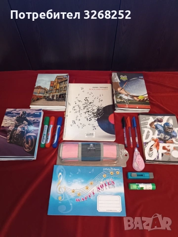 Тетрадки с 40 листа , снимка 7 - Ученически пособия, канцеларски материали - 53158640