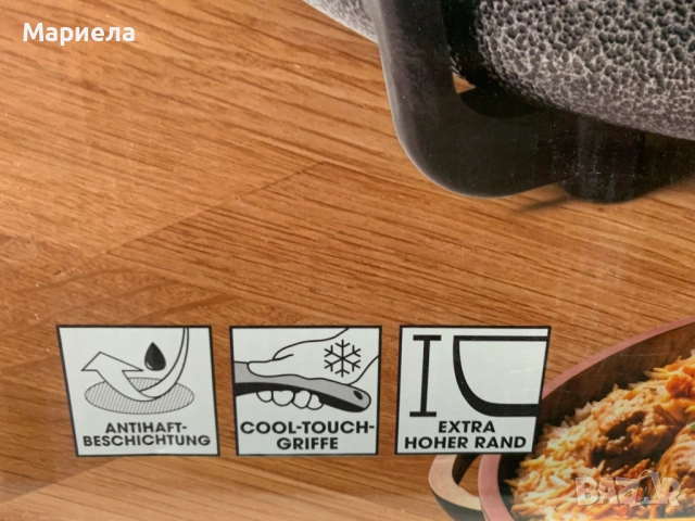 Електрически тиган Gourmetmaxx със стъклен капак, кръгъл, 40 см, снимка 9 - Други - 53495256