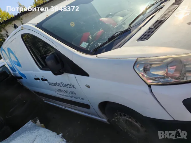 FIAT SCUDO 2.0HDI на части