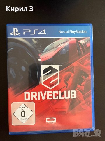 PS4 игра, снимка 1 - Игри за PlayStation - 43691451