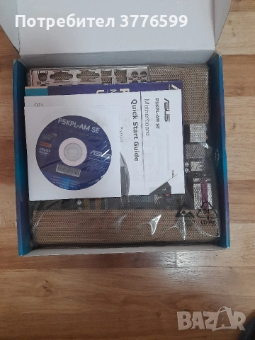 Дънна платка за настолен компютър, снимка 2 - Дънни платки - 53377915