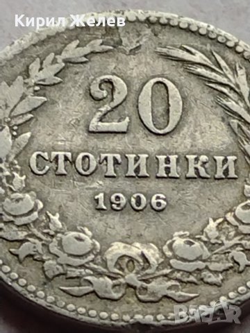 МОНЕТА 20 стотинки 1906г. Цар Фердинанд първи Български за КОЛЕКЦИЯ 35898, снимка 3 - Нумизматика и бонистика - 39415823