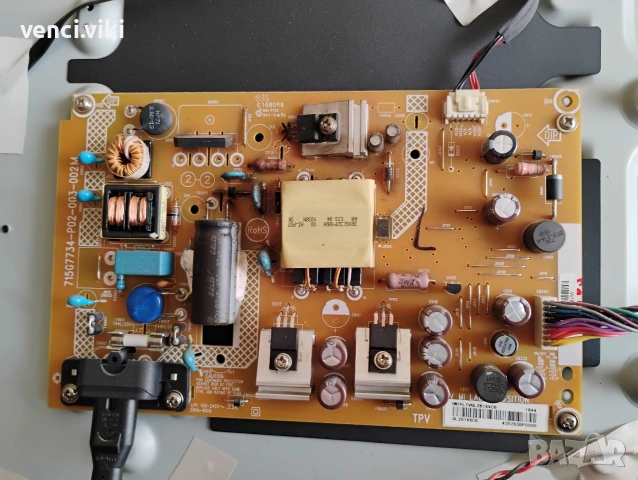 Power-715G7734-P02-003-002M от тв.PHILIPS-32PHS5302/12
