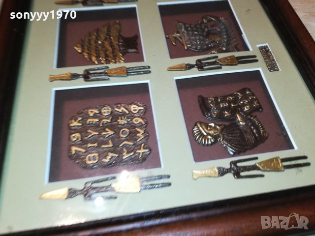 LEBANESE-HAND MADE-ВНОС FRANCE 2011212232, снимка 15 - Антикварни и старинни предмети - 34874264