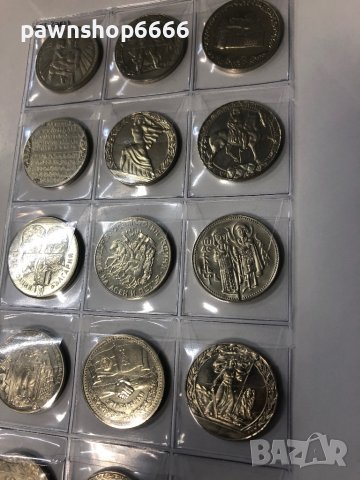 Български монети 1,2 и 5 лева 1981 година , снимка 9 - Нумизматика и бонистика - 39685557