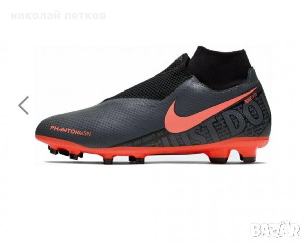 Бутонки Nike phantom