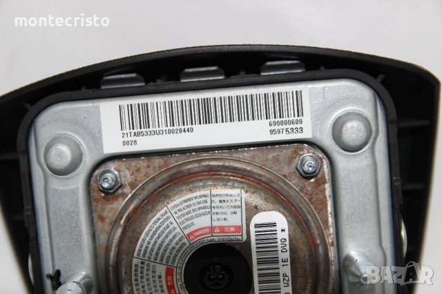 Airbag волан Chevrolet Spark (2010-2015г.) Шевролет Спарк / 690000609 / 95975333 / трилъчев, снимка 4 - Части - 39922962