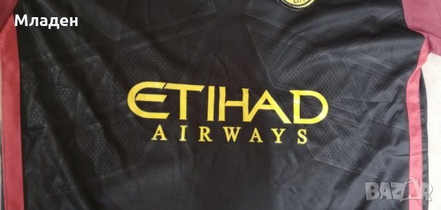 Спортни екипи топ качество Manchester City, снимка 16 - Спортни дрехи, екипи - 28297422