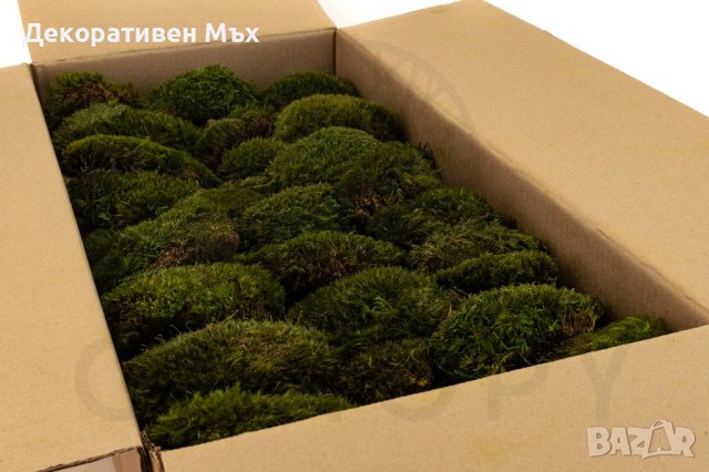 НОВО! Декоративен скандинавски топчест MOOD мъх-за картини или украса, снимка 6 - Декорация за дома - 43300484