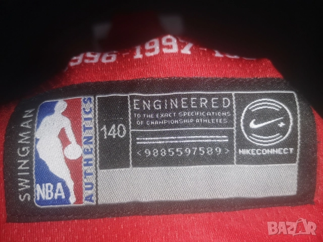 Детски баскетболен екип за момче 140 , снимка 6 - Детски комплекти - 52028409