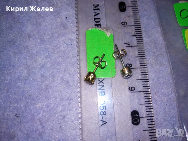 Две СТАРИ ВЕТРО ВИНТИДЖ ПОСРЕБРЕНИ ОБЕЧКИ от БЛАГОРОДНА СТОМАНА с ФАСЕТИРАНИ КРИСТАЛЧЕТА 15137, снимка 5 - Обеци - 39633699