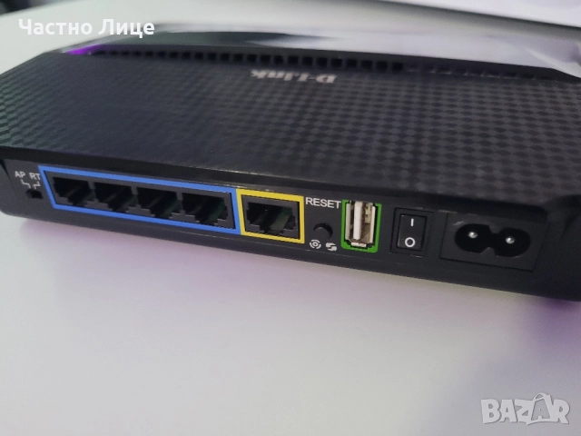 Хибриден рутер D Link DHP-1565, снимка 2 - Рутери - 52344315