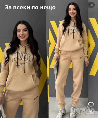 Nike Дамски Ватиран Спортен Комплект🔝Дамски Спортен Екип Найк - 3 Налични Цвята Kод B400, снимка 4 - Спортни екипи - 51924774