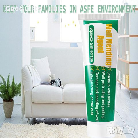 Фугираща смес за ремонт на стени, снимка 7 - Бои, лакове, мазилки - 43513734