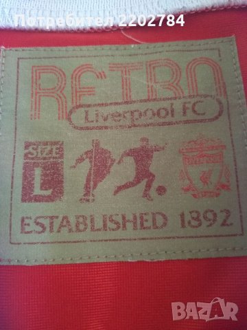 Liverpool,Ливърпул фен тениска 1984 Финал за Европейската купа, снимка 8 - Фен артикули - 32516028