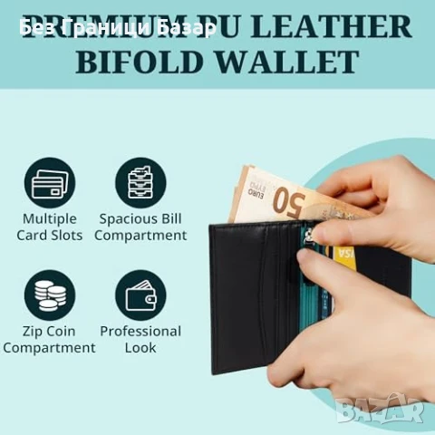 Нов Луксозен подаръчен комплект за мъже колан портфейл дъждобран, снимка 4 - Подаръци за мъже - 51239486