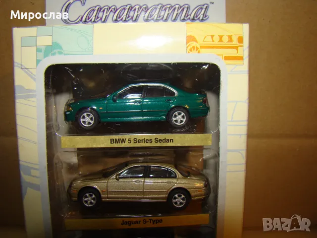 1:72 HONGWELL BMW MERCEDES КОЛИЧКА МОДЕЛ, снимка 4 - Колекции - 48574936