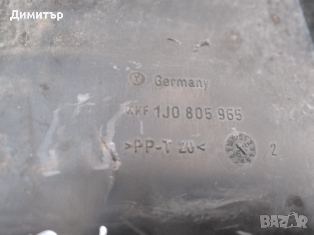 Капак Маска За Фолксваге Голф 4 1999г / VW Golf 4 1999y, снимка 2 - Части - 51629981