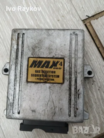 Компютър за газов инжекцион E8-67r-014473 LPG E8-110r-004898