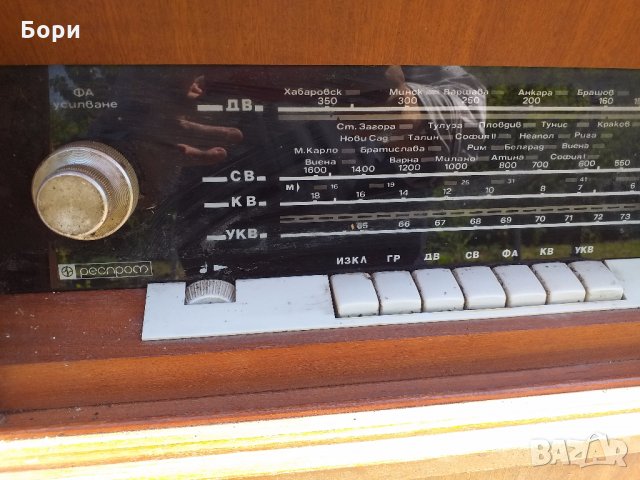ЛИРА 68  Радиограмофон, снимка 3 - Радиокасетофони, транзистори - 28641360