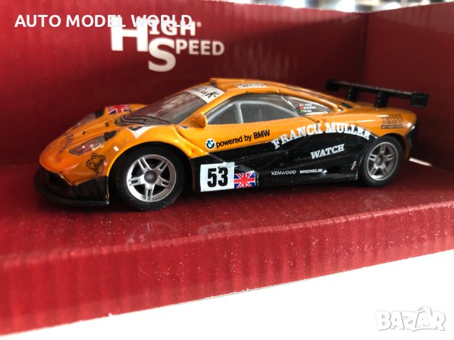 Колекция метални колички Мclaren F1 GTR LE MANS мащаб 1:43 нови, снимка 6 - Колекции - 40825624