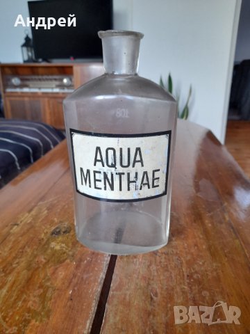 Стара бутилка Aqua Menthae
