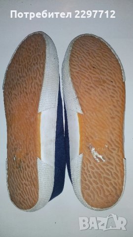 Кецове номер 41, снимка 6 - Кецове - 32415346