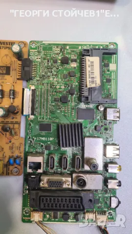 17MB110P 23398158   17IPS12   VES430UNDL-2D-N12, снимка 6 - Части и Платки - 49829229