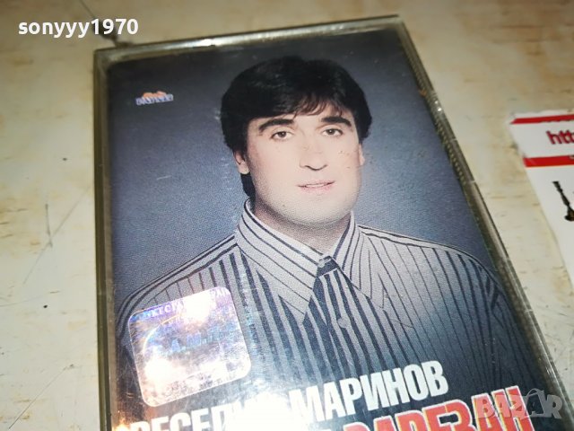 ВЕСЕЛИН МАРИНОВ-ОРИГИНАЛНА КАСЕТА 2109221912, снимка 8 - Аудио касети - 38077014