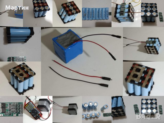 BMS (само баланс) 2S 7.4V 8.4V 300mA за 18650 литиево-йонна батерия, снимка 4 - Друга електроника - 28805773