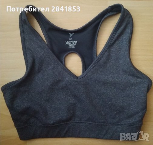 Спортно бюстие Old Navy,S, снимка 1 - Корсети, бюстиета, топове - 37476027