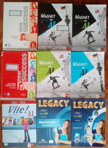 учебници и учебни помагала по английски и френски език, цена 20лв общо 