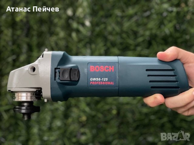 Ъглошлайф Bosch 125мм с регулация на оборотите