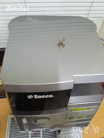 За вашият офис - Saeco ROYAL OFFICE BOLOGNA Italy -1500W, снимка 5 - Кафемашини - 43156124