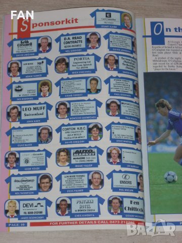 Ипсуич Таун оригинални футболни програми срещу Гримзби Уимбълдън и Лийдс 1993-94 постер Бончо Генчев, снимка 8 - Фен артикули - 32559211