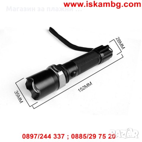Акумулаторен LED фенер Power Style с Алуминиев корпус и ZOOM, снимка 11 - Други стоки за дома - 28473617