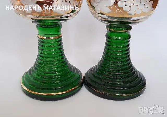 Römer - Немски сервиз чаши за вино златни гравирани чаши , снимка 16 - Други ценни предмети - 48324259