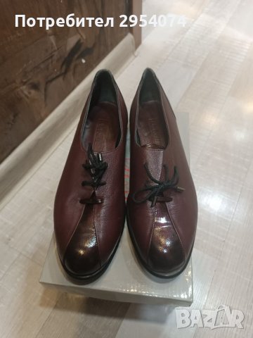 Естествена кожа 39/40, снимка 1