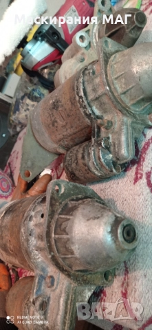 Стартер различни видове, снимка 4 - Части - 52548762
